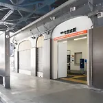 Trioni Ebisu