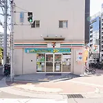 Trioni Ebisu