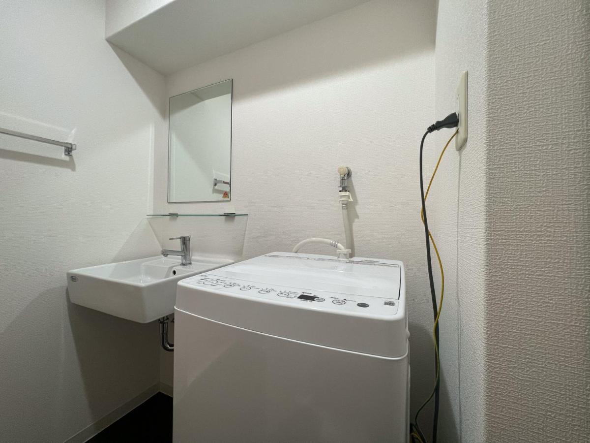 Appartement Trioni Ebisu Ōsaka
