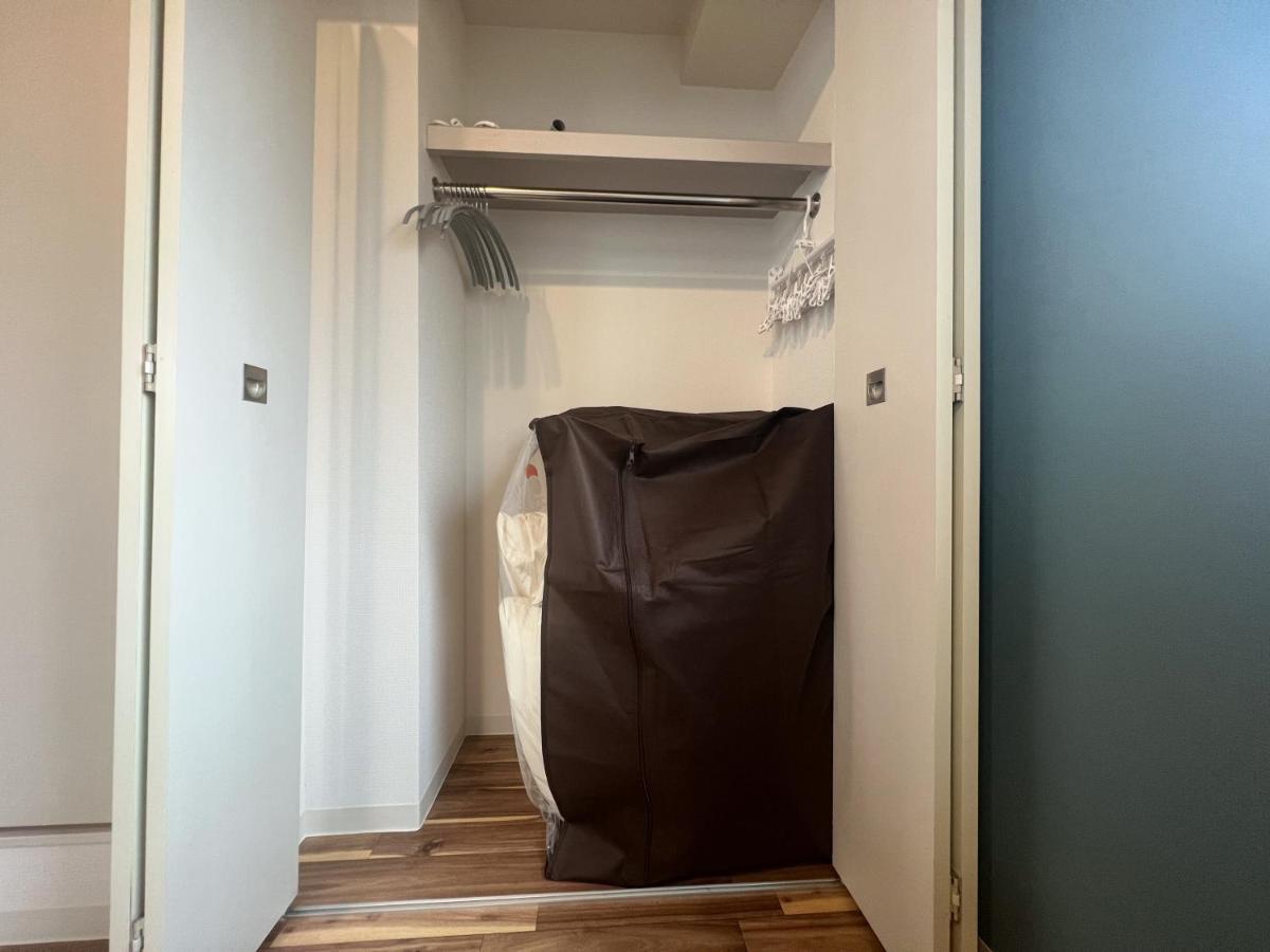 Appartement Trioni Ebisu *