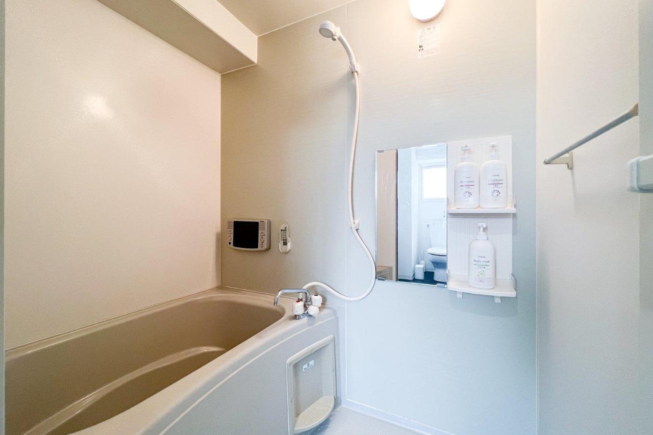 Appartement Trioni Ebisu