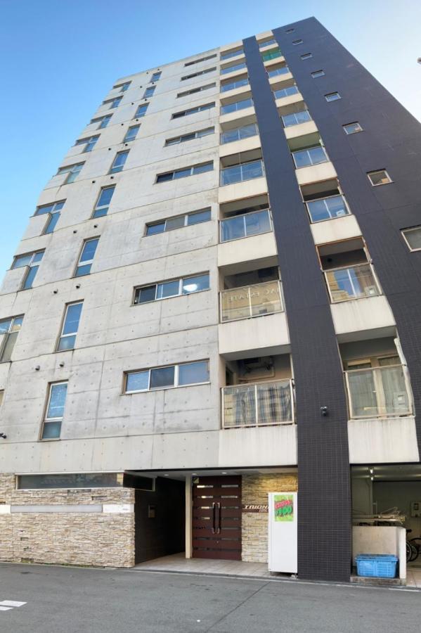Trioni Ebisu Appartement Ōsaka