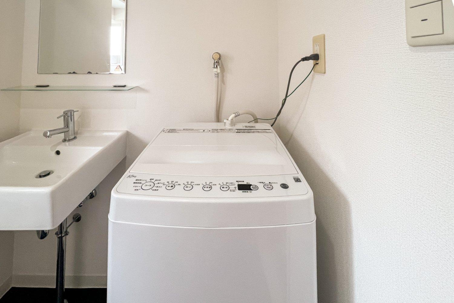 Appartement Trioni Ebisu