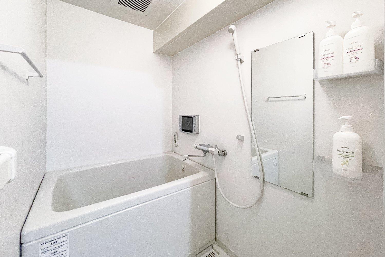 Trioni Ebisu Apartamento Osaka