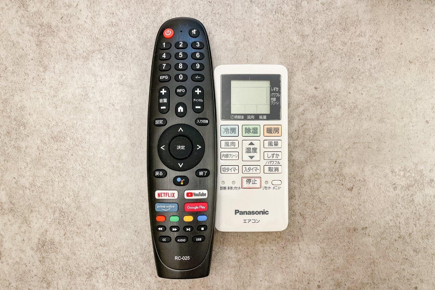 Apartamento Trioni Ebisu *